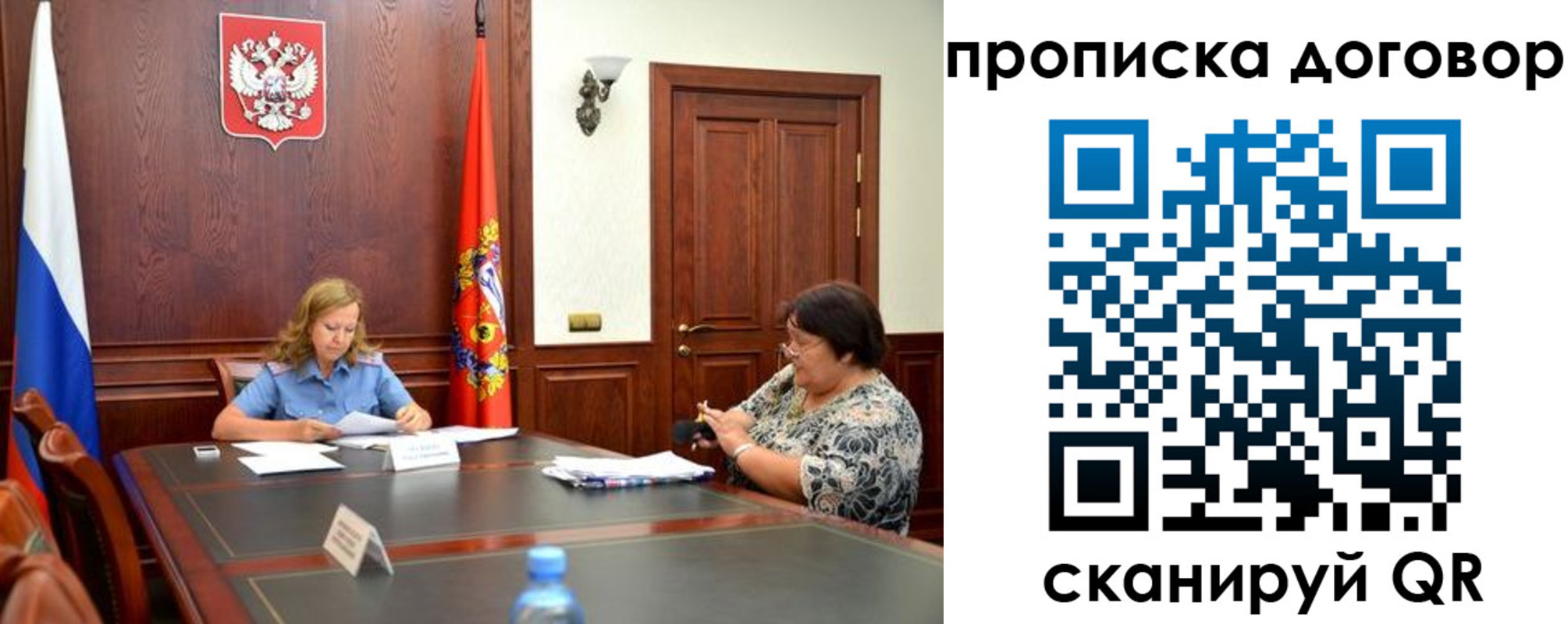 найти адрес прописки в Елабуге